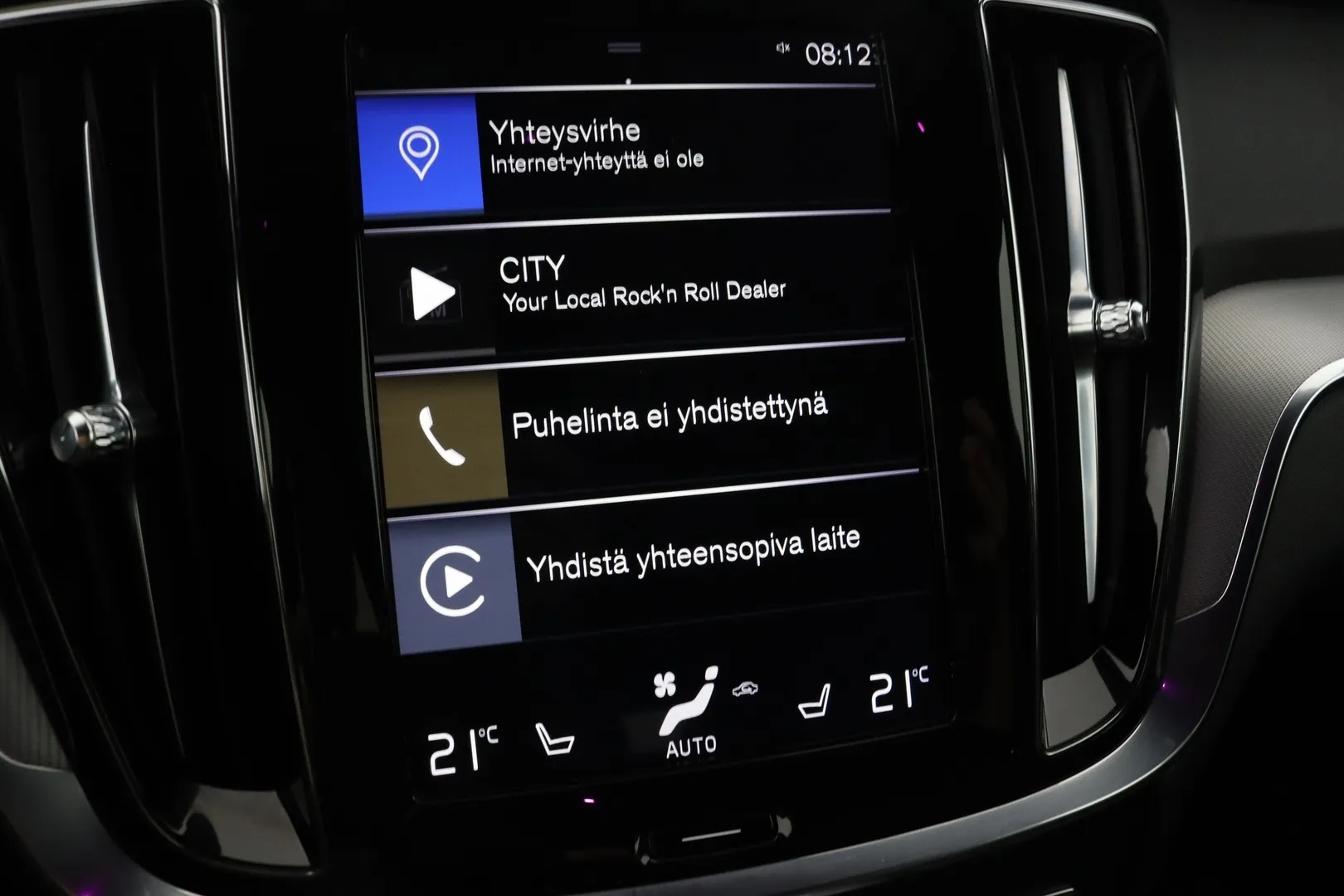 Volvo V60 OXU-881 carousel image