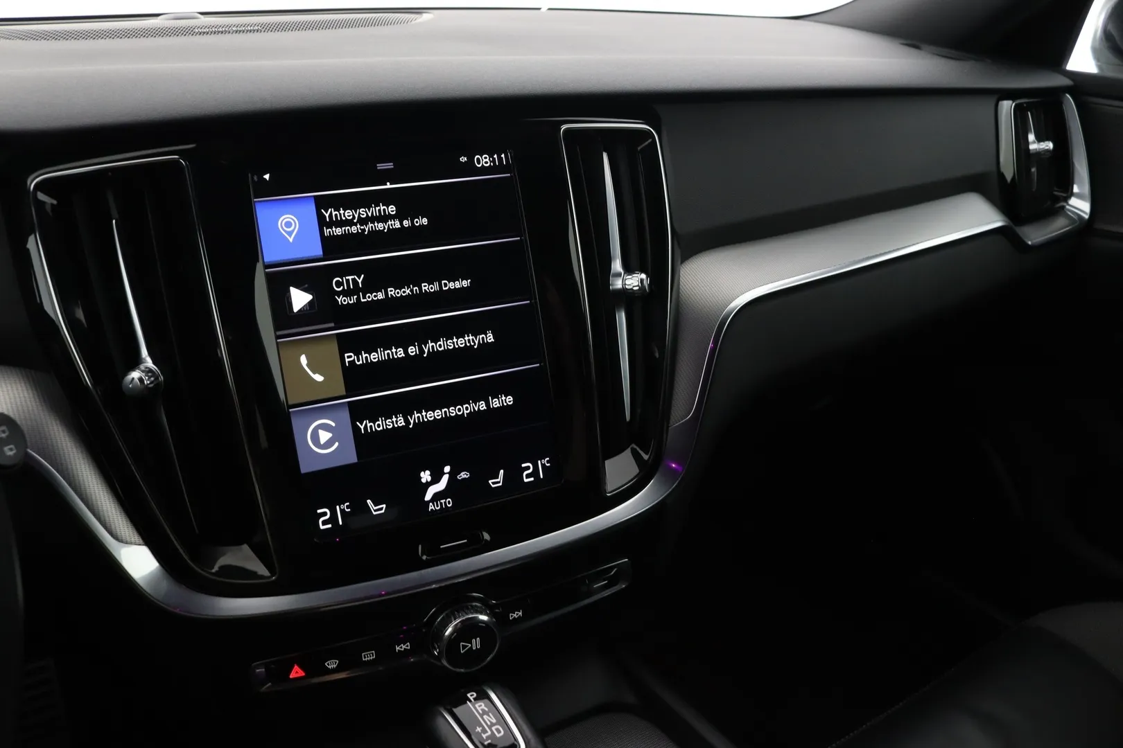 Volvo V60 OXU-881 carousel image