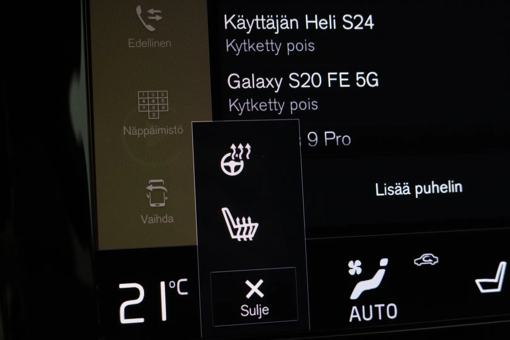 Volvo V60 OXU-881 carousel image