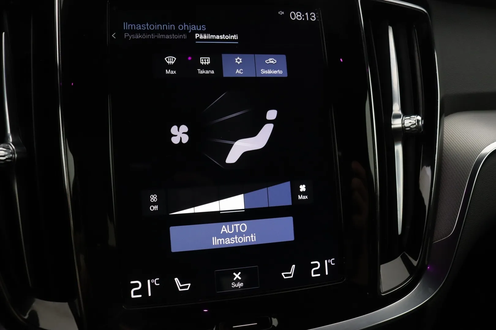 Volvo V60 OXU-881 carousel image