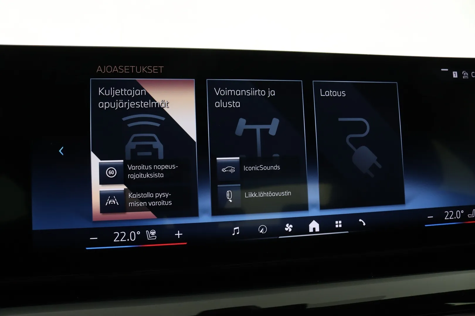 BMW i5 MPK-626 carousel image