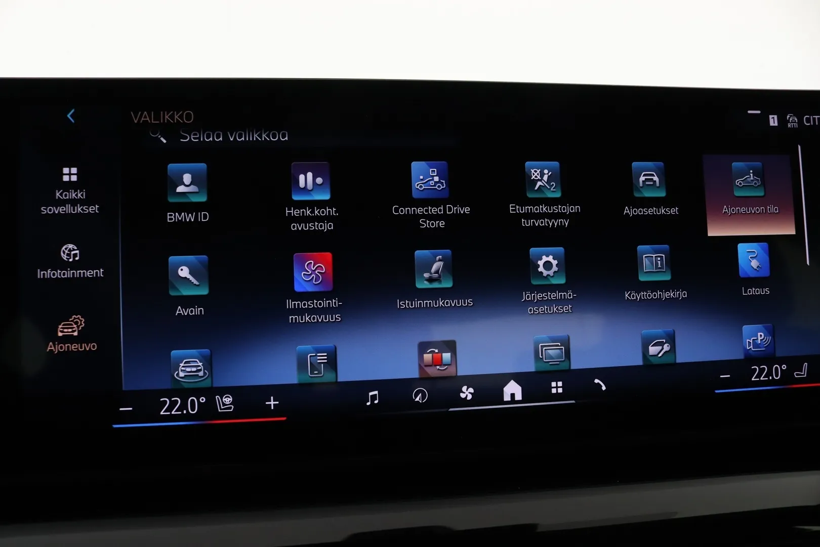 BMW i5 MPK-626 carousel image