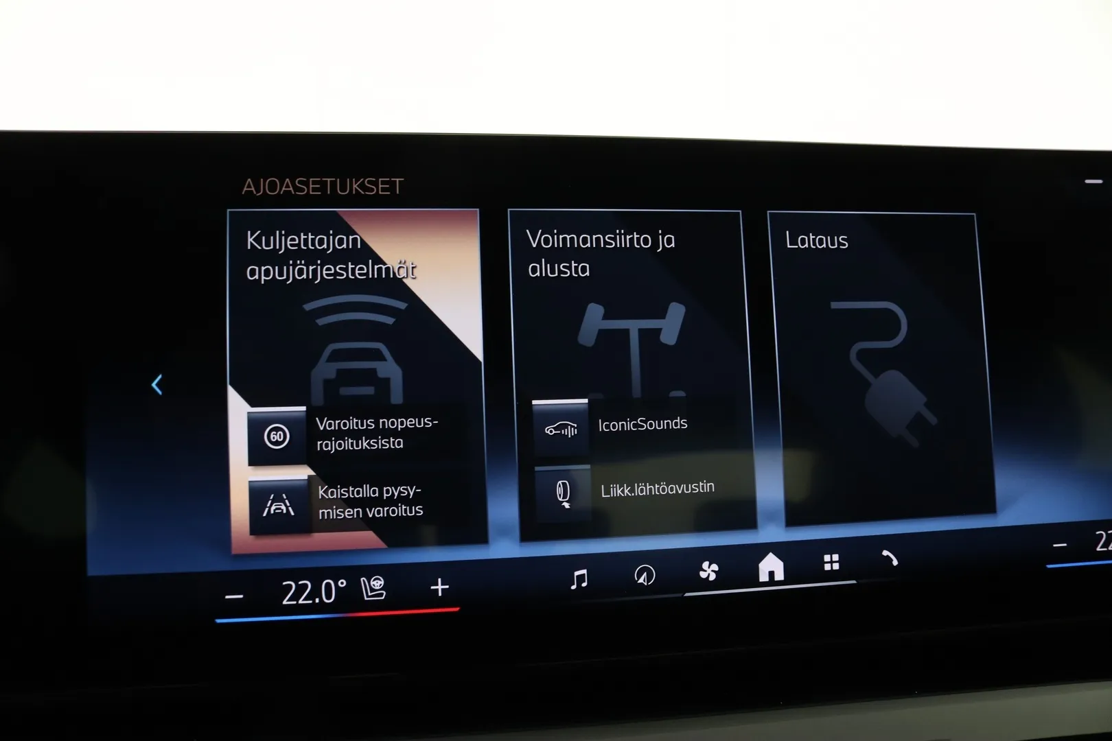 BMW i5 MPK-626 carousel image