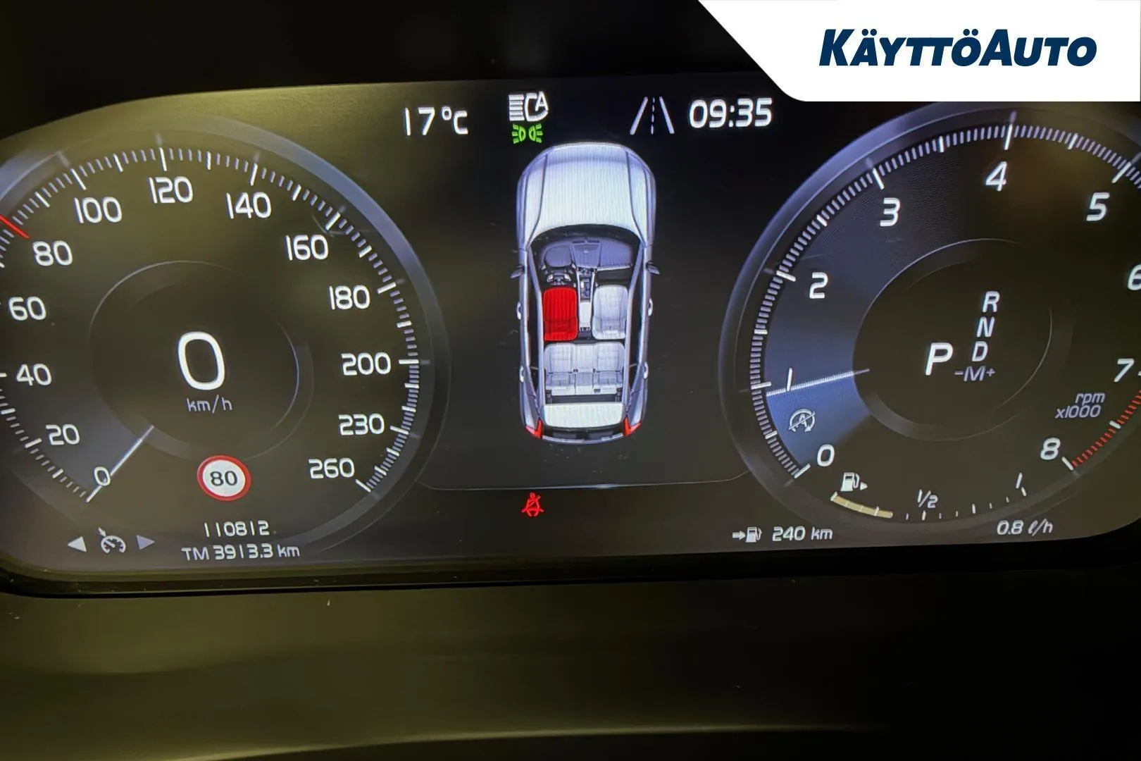 Volvo XC40 ZNH-704 carousel image