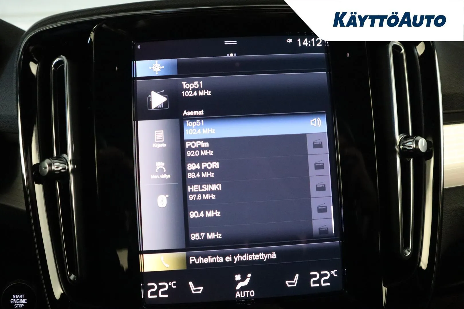 Volvo XC40 SPM-782 carousel image