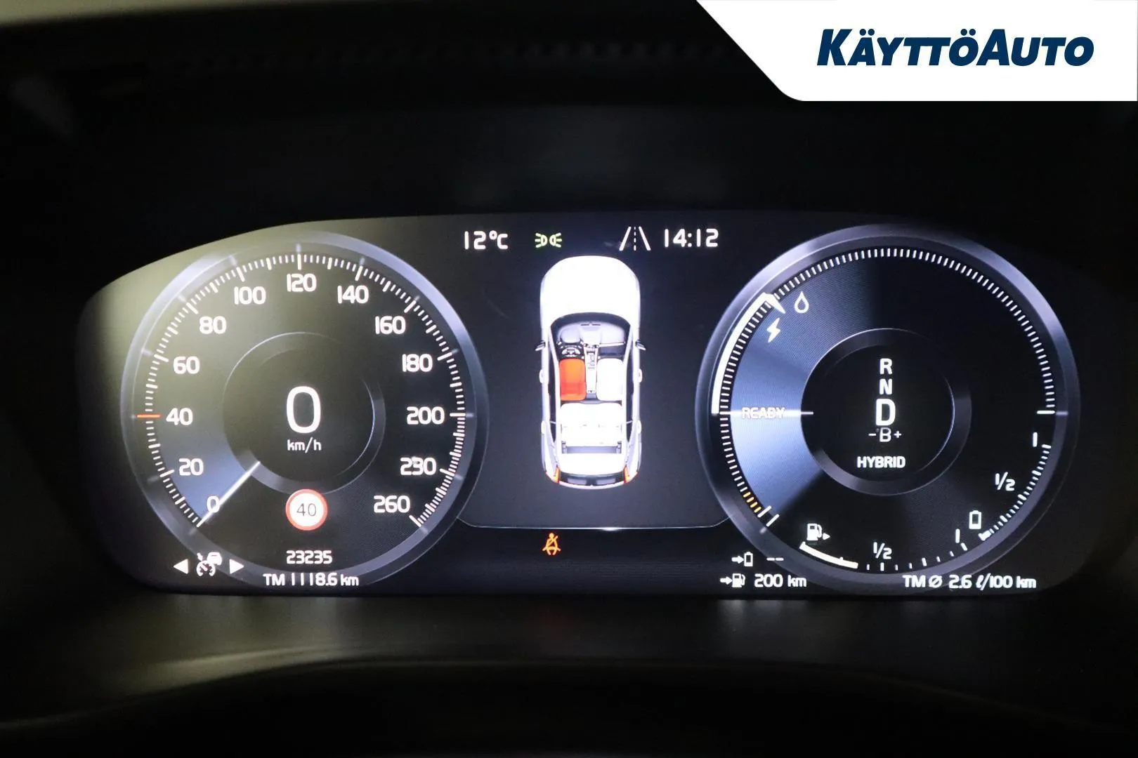 Volvo XC40 SPM-782 carousel image