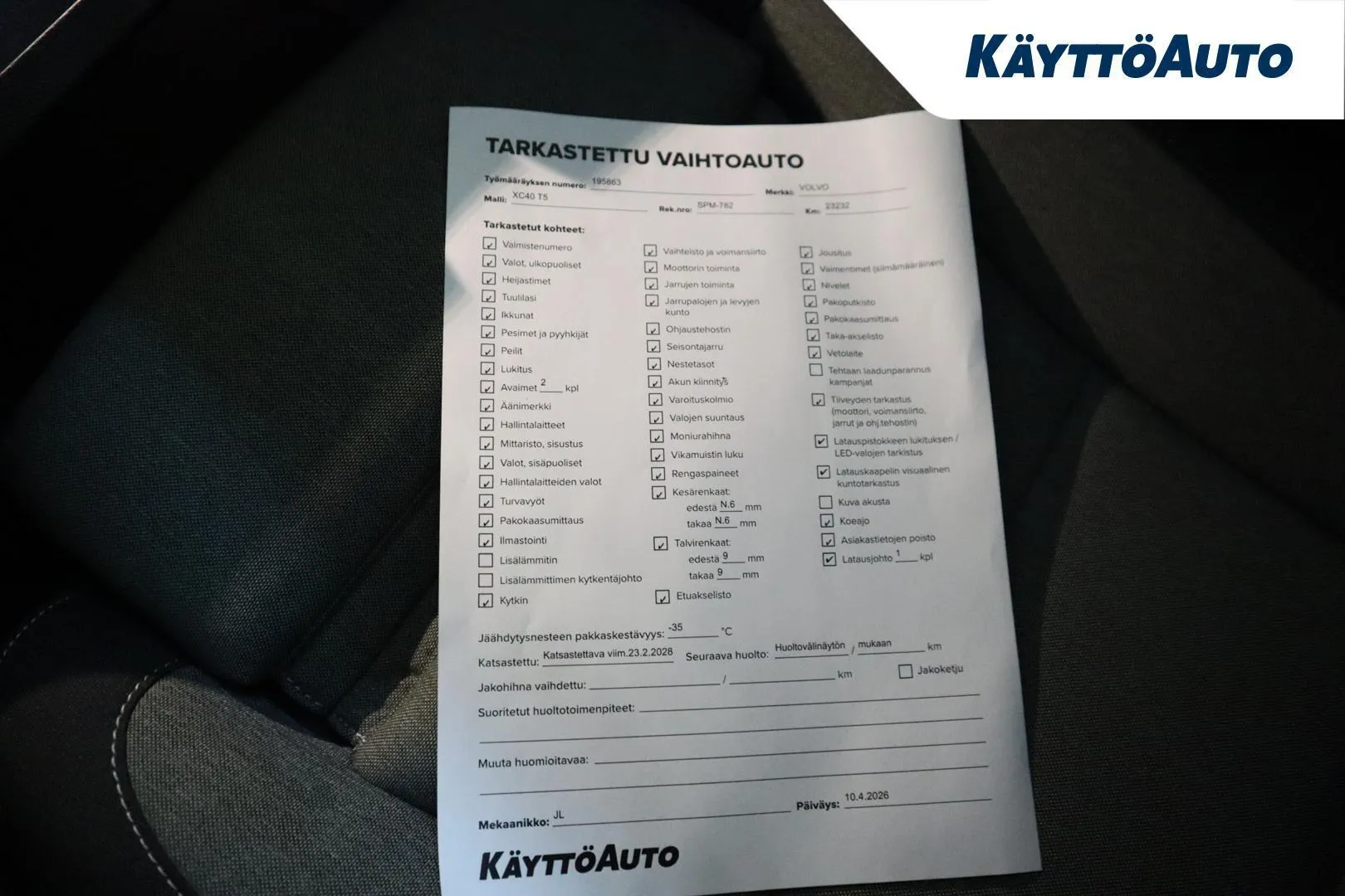 Volvo XC40 SPM-782 carousel image