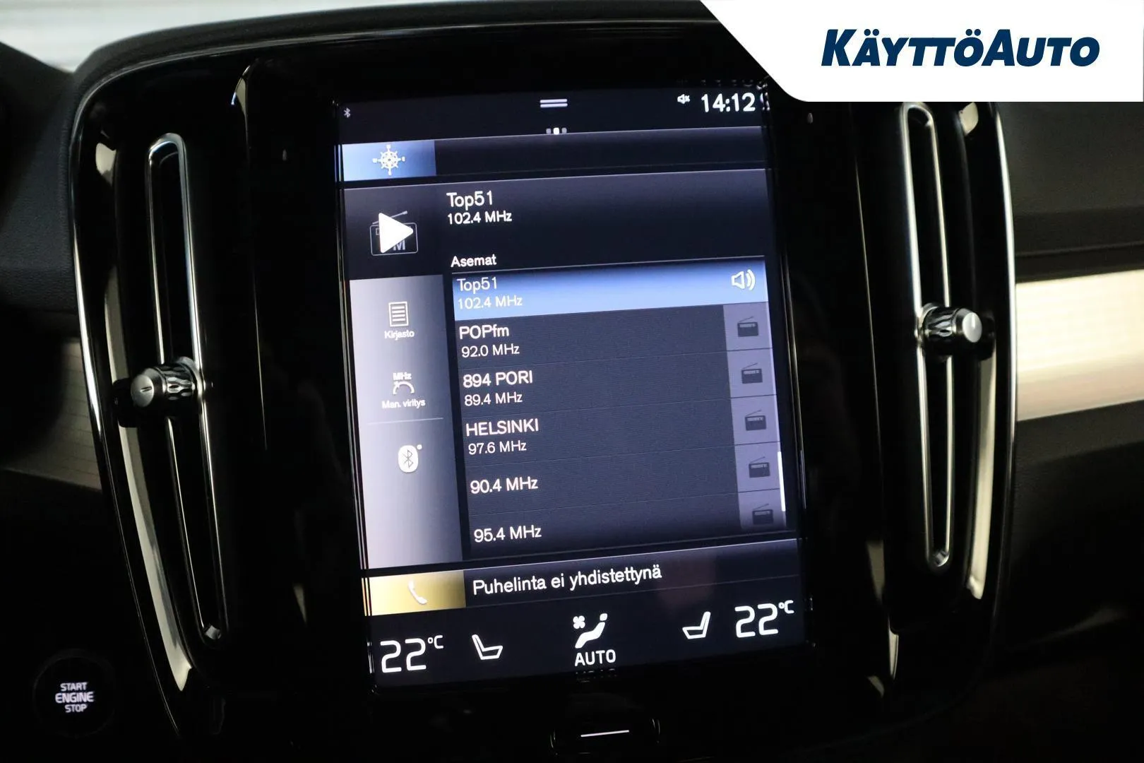 Volvo XC40 SPM-782 carousel image