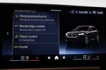 BMW X1 RVX-118 carousel thumbs