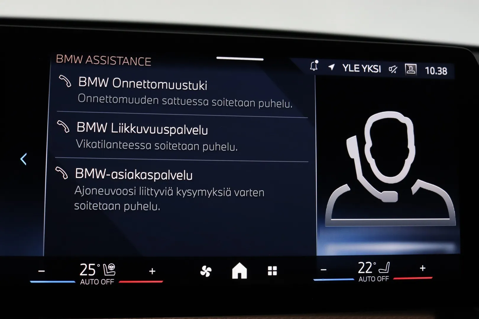 BMW X1 RVX-118 carousel image