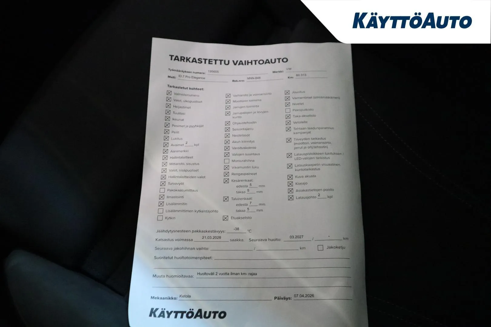 Volkswagen ID.7 NNN-848 carousel image