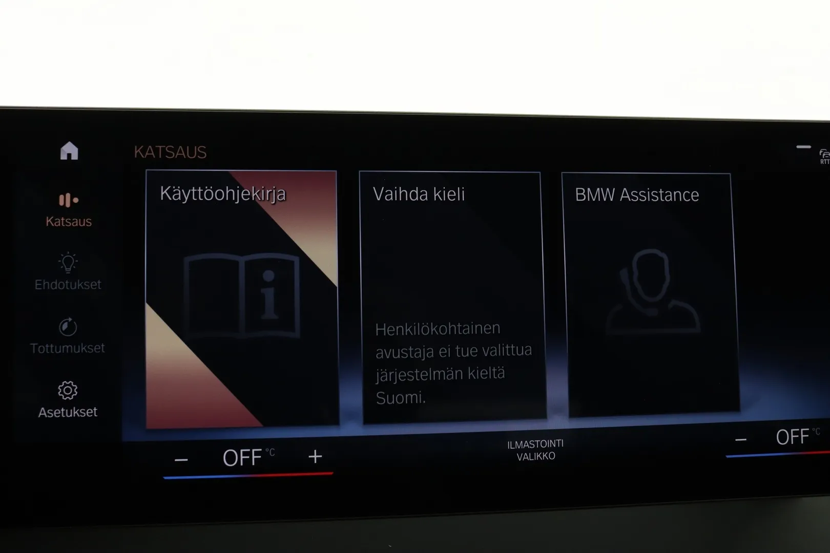 BMW iX NNM-583 carousel image