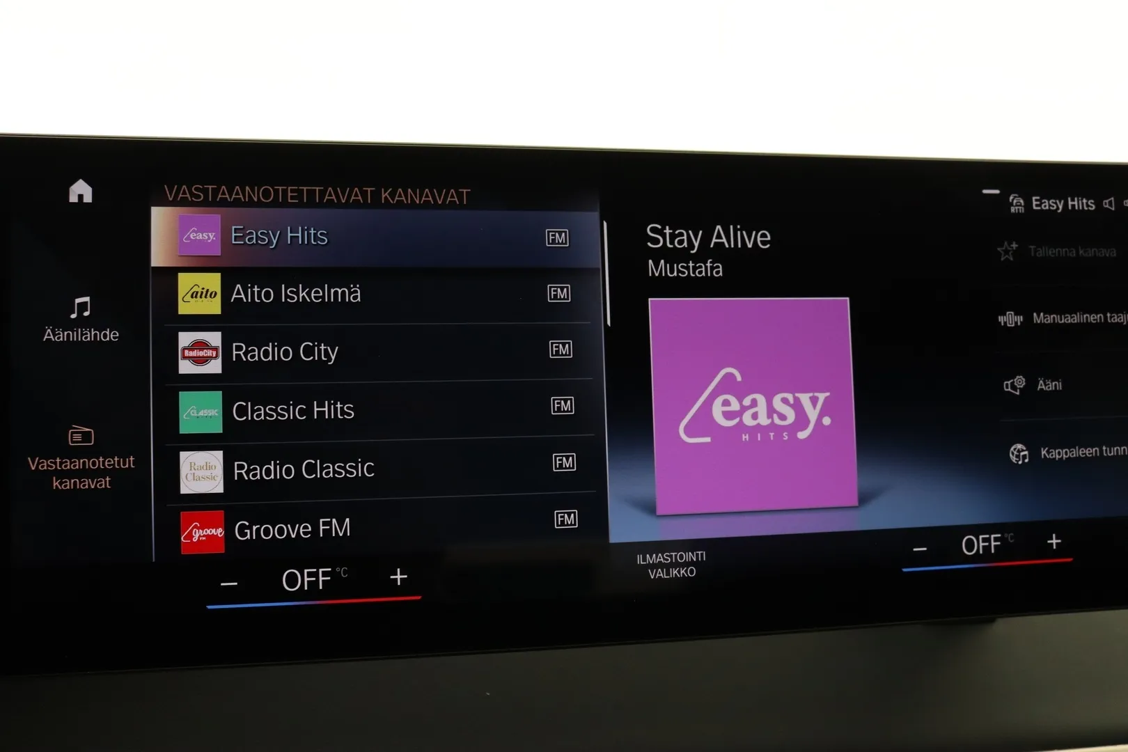 BMW iX NNM-583 carousel image