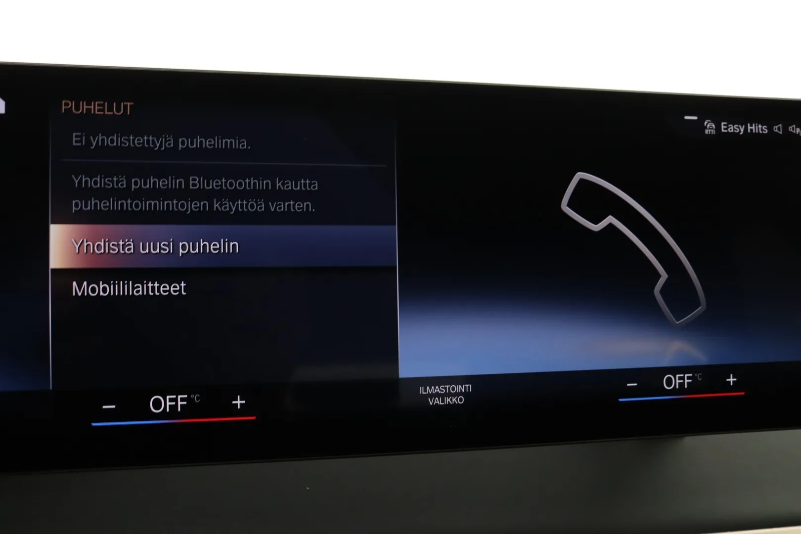 BMW iX NNM-583 carousel image