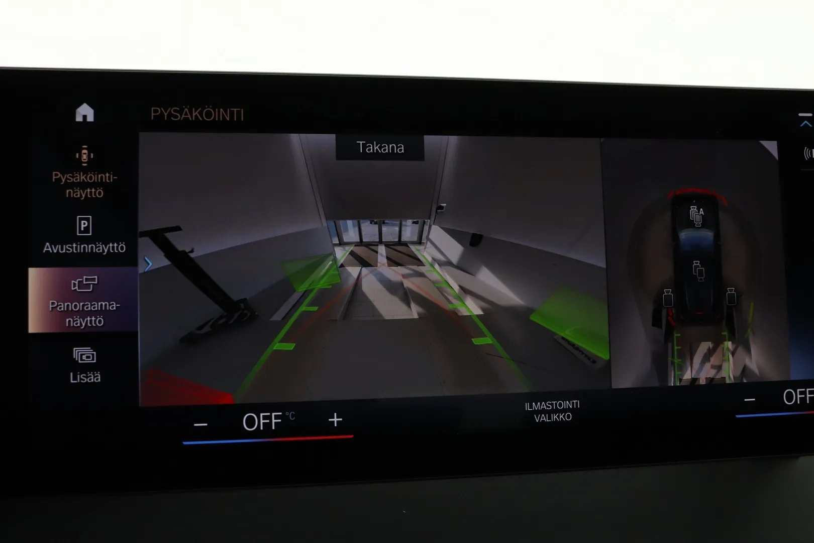 BMW iX NNM-583 carousel image