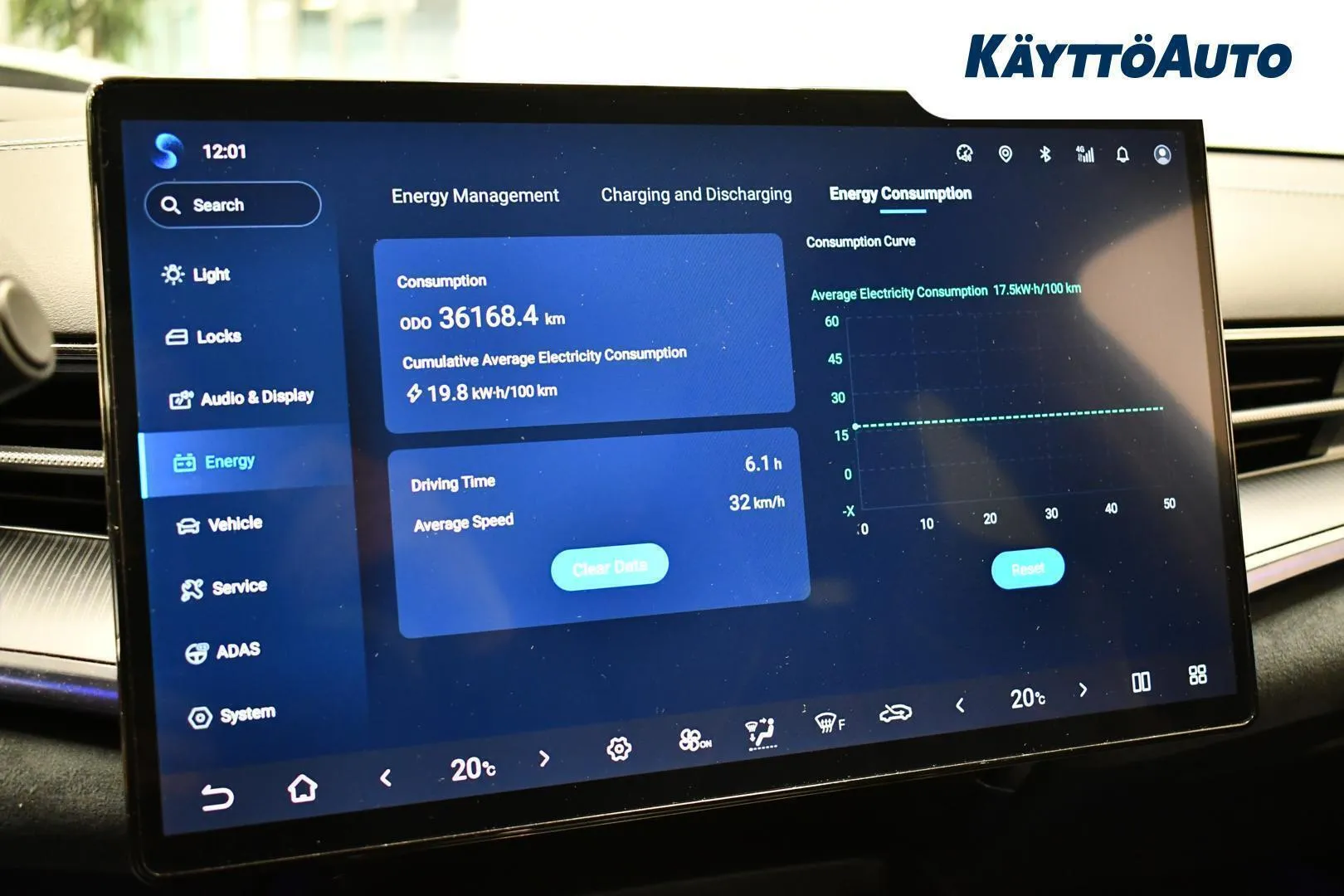 BYD Seal XSO-892 carousel image