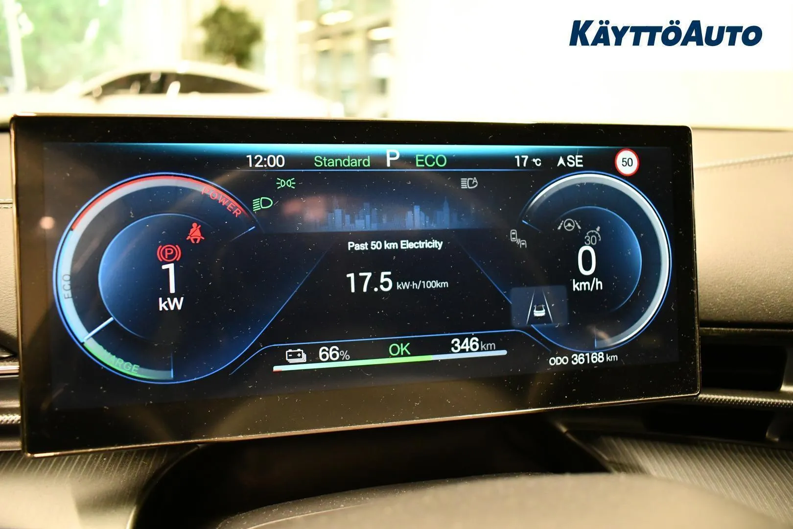 BYD Seal XSO-892 carousel image
