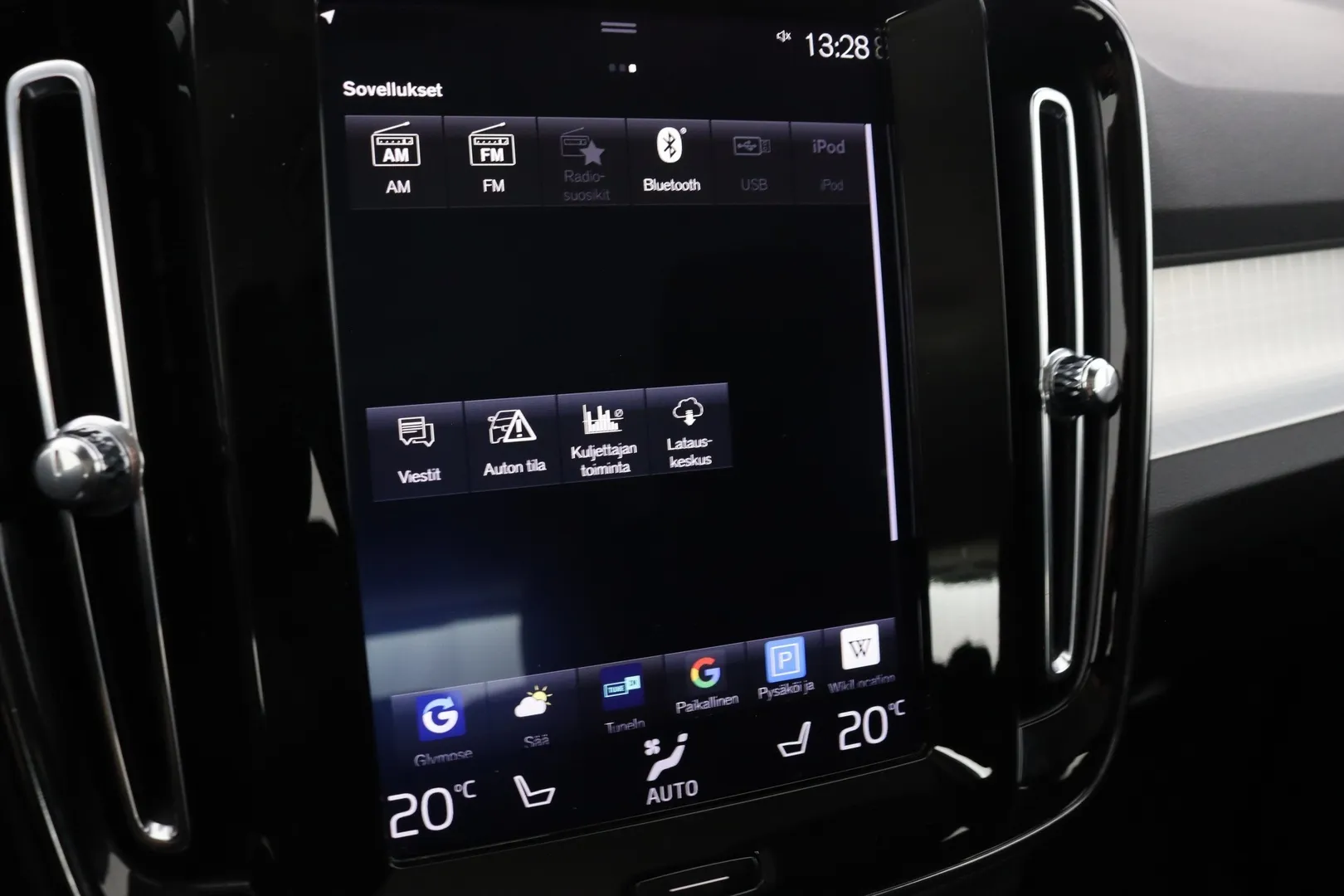 Volvo XC40 IOO-231 carousel image