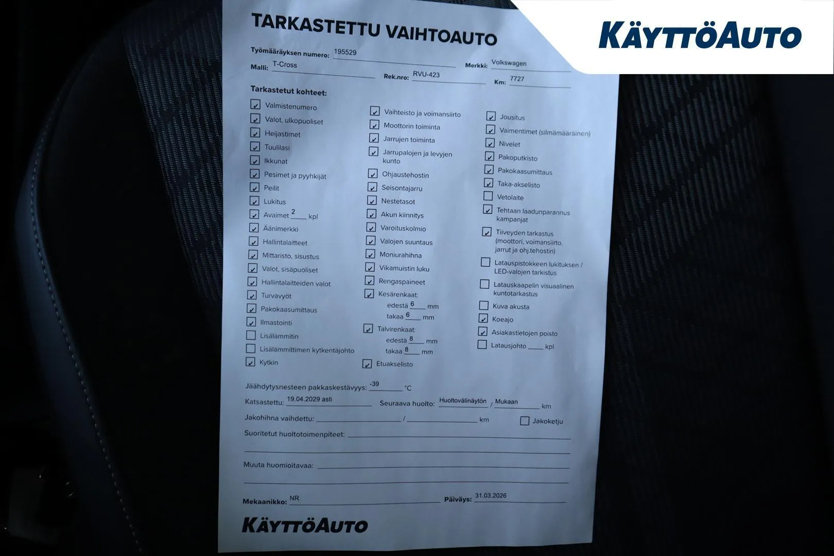 Volkswagen T-Cross RVU-423 carousel image