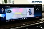 BMW X5 YXX-975 carousel thumbs