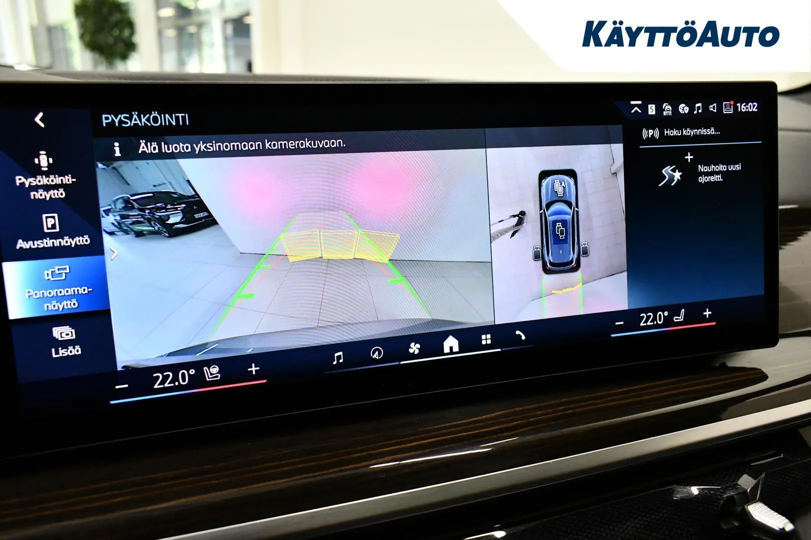 BMW X5 YXX-975 carousel image