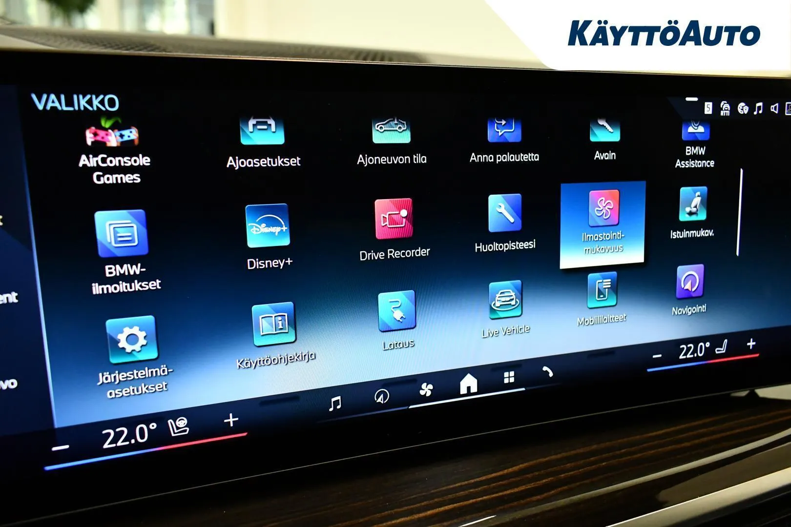 BMW X5 YXX-975 carousel image