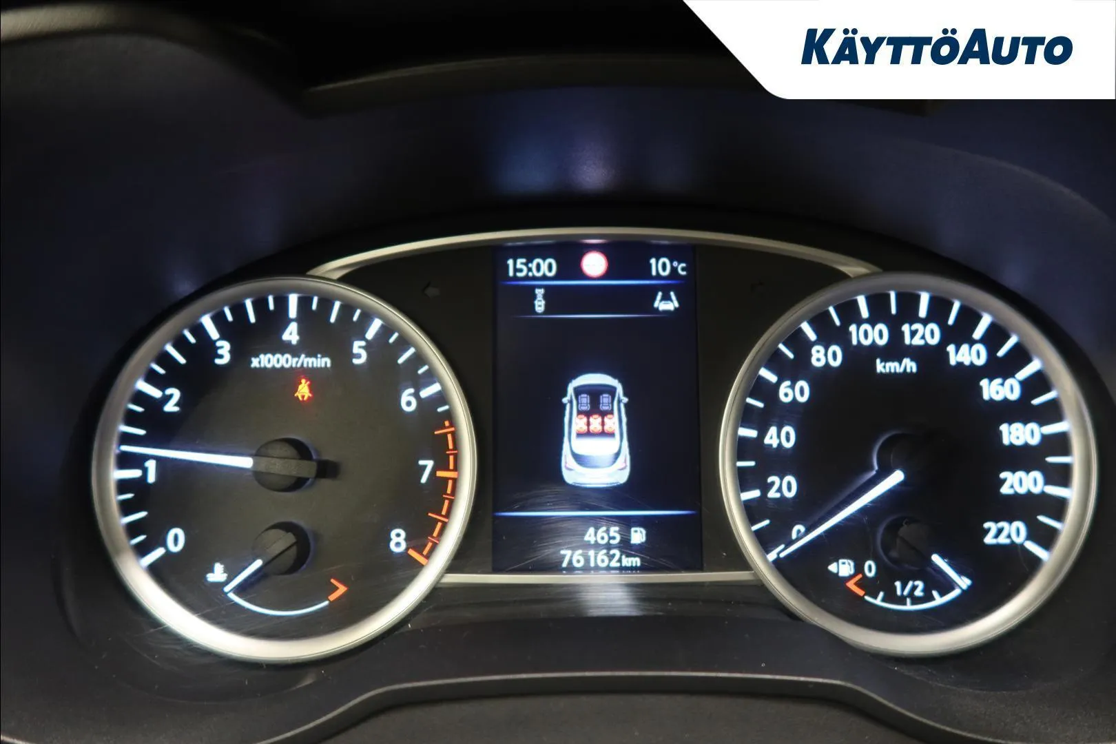 Nissan Micra ZOK-550 carousel image