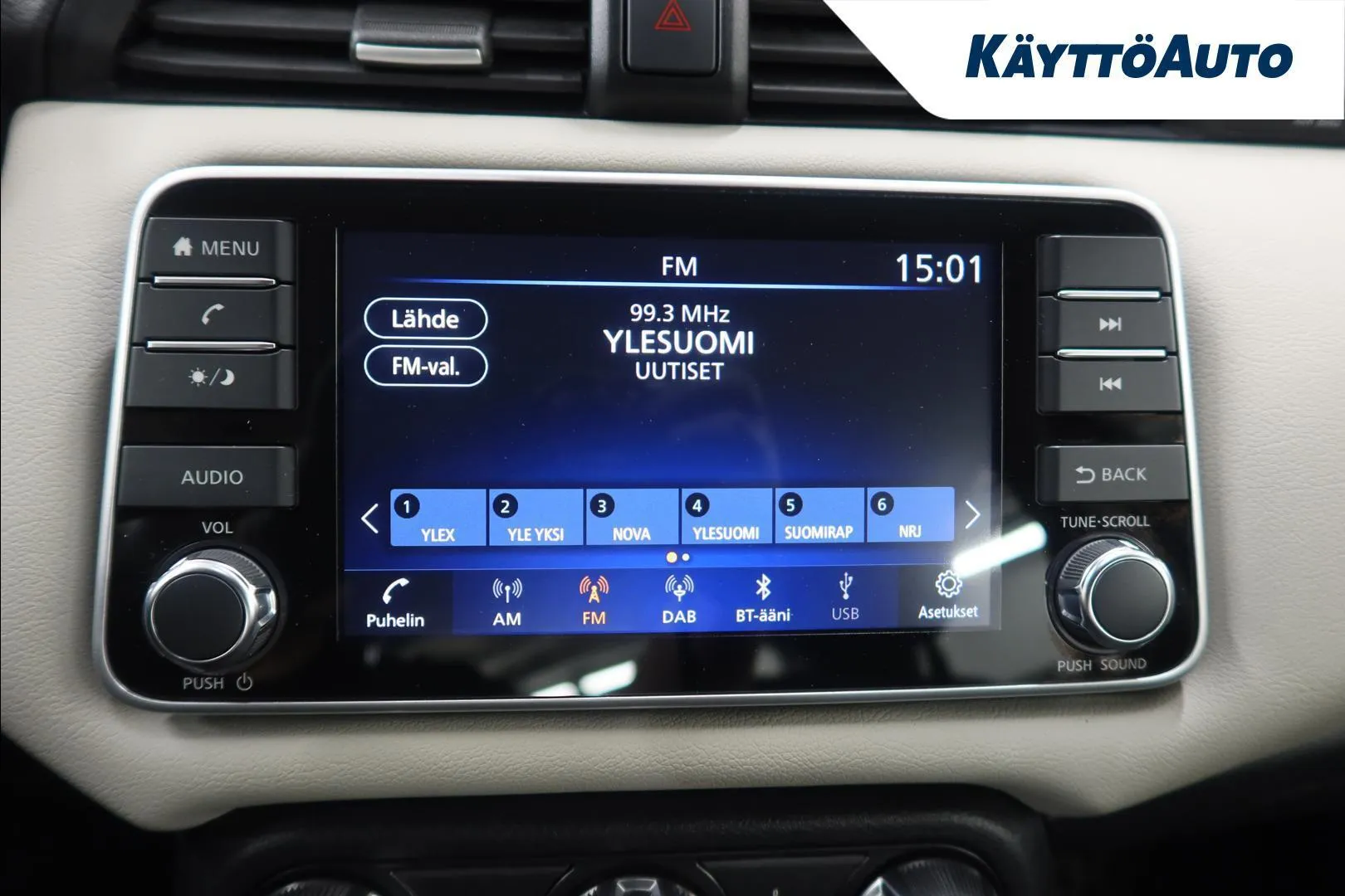 Nissan Micra ZOK-550 carousel image