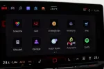 Volkswagen Tiguan GPU-366 carousel thumbs
