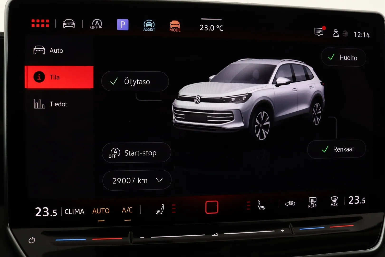 Volkswagen Tiguan GPU-366 carousel image