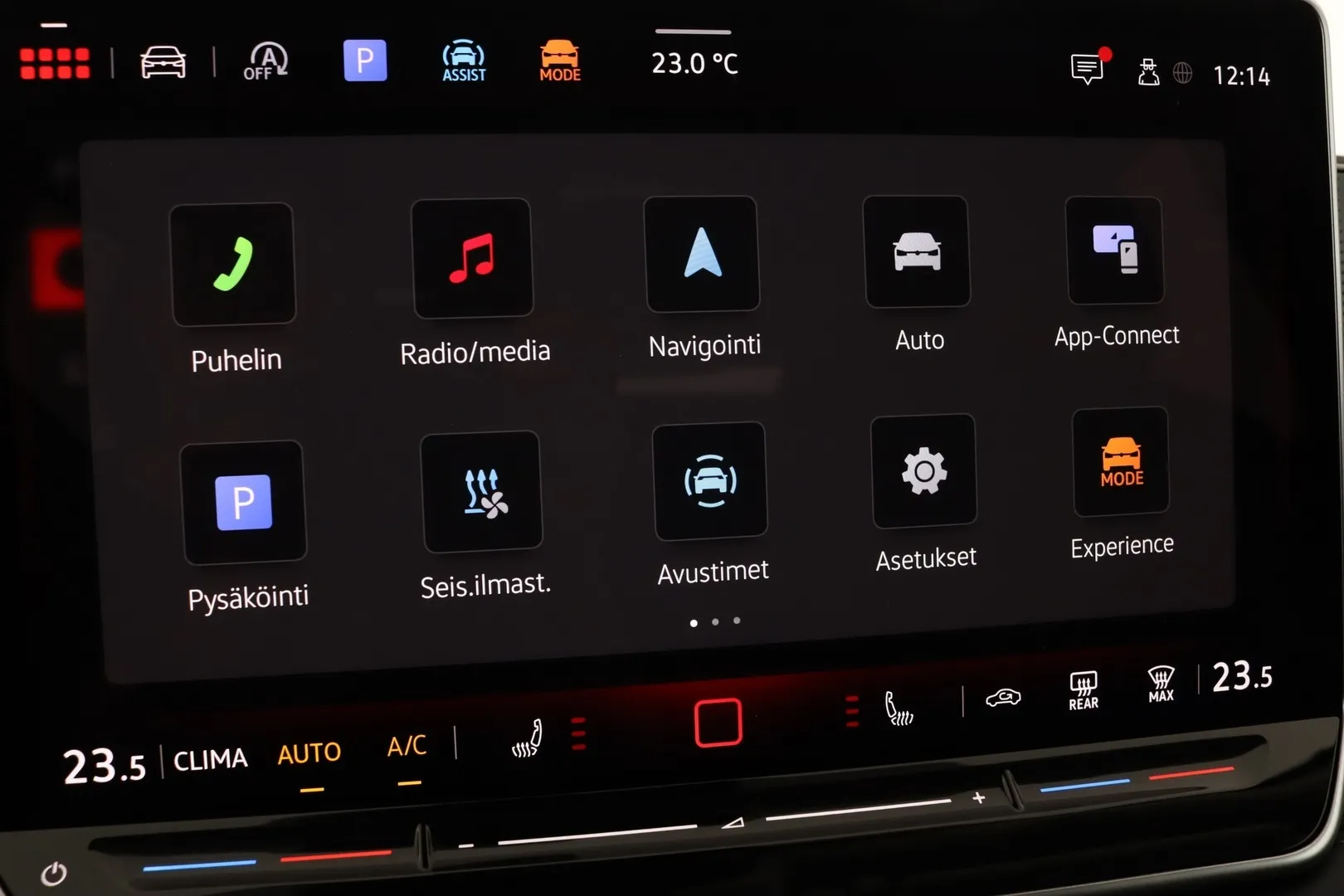 Volkswagen Tiguan GPU-366 carousel image