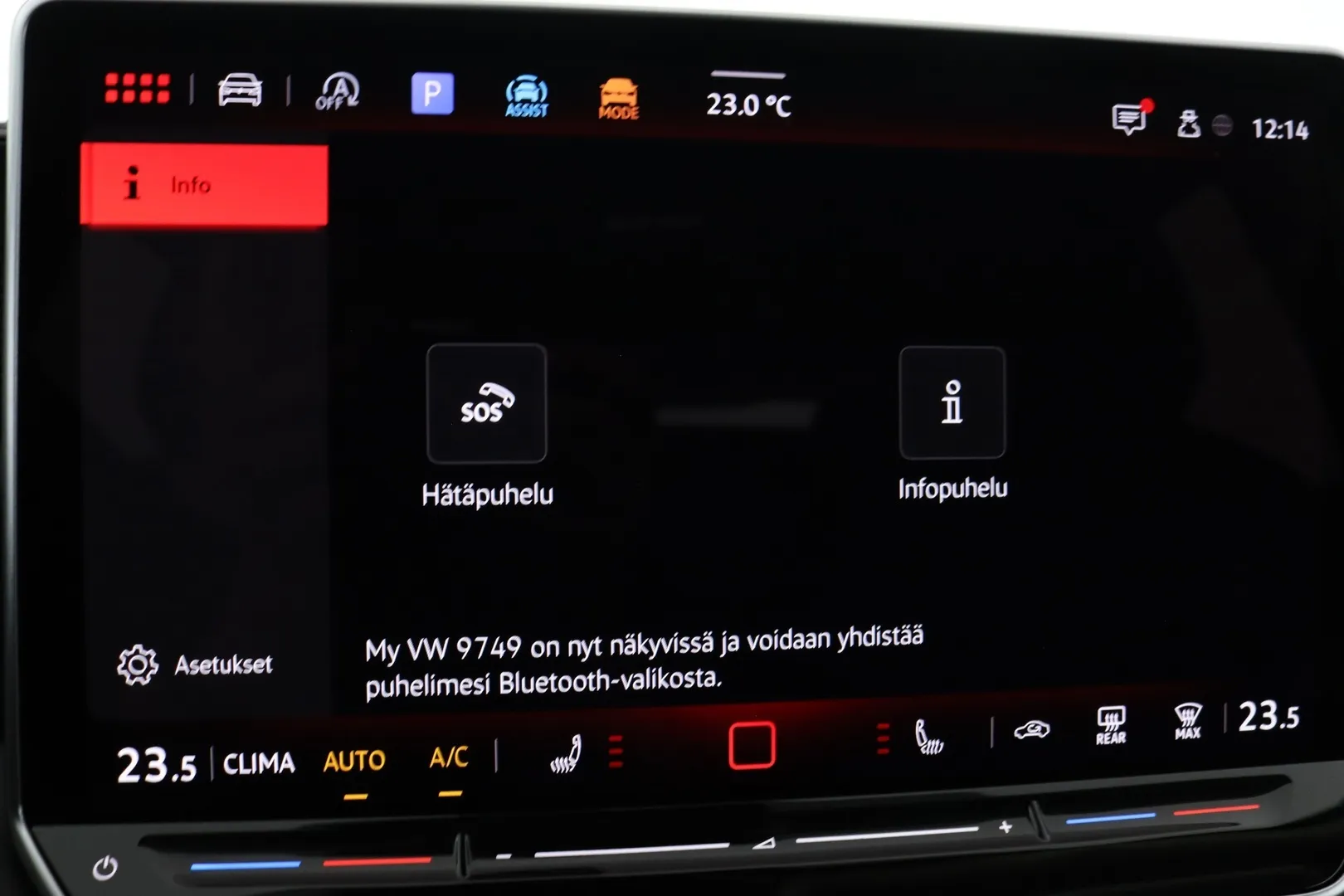 Volkswagen Tiguan GPU-366 carousel image