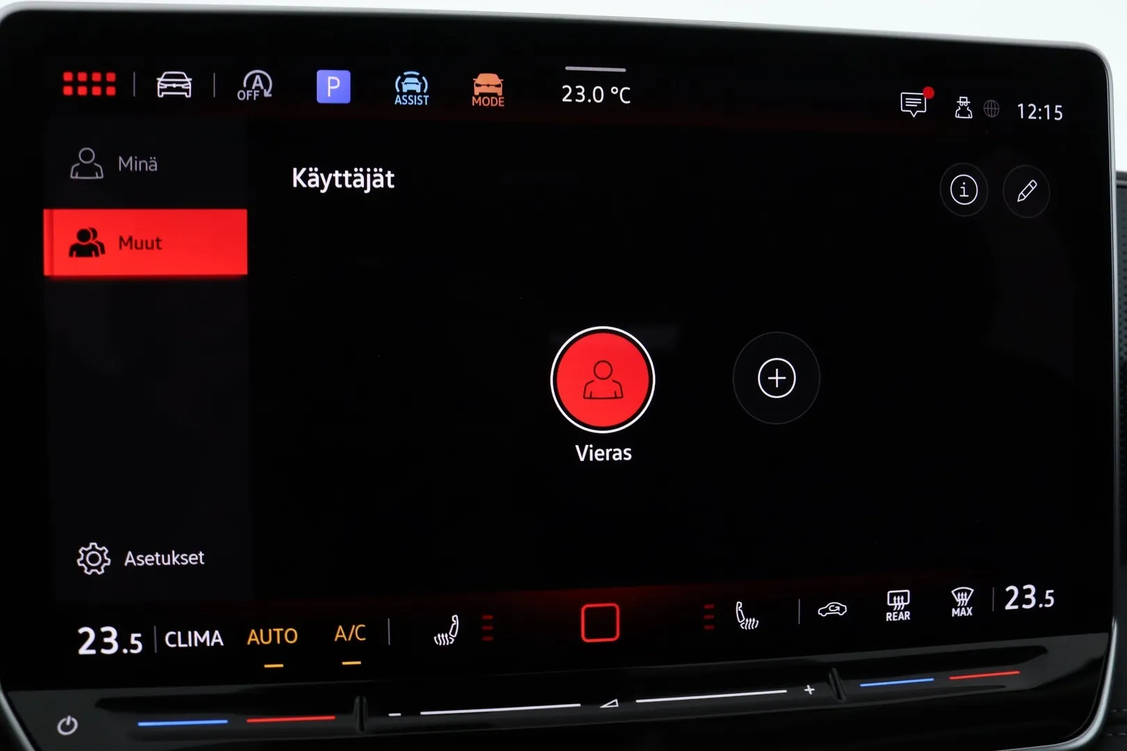 Volkswagen Tiguan GPU-366 carousel image