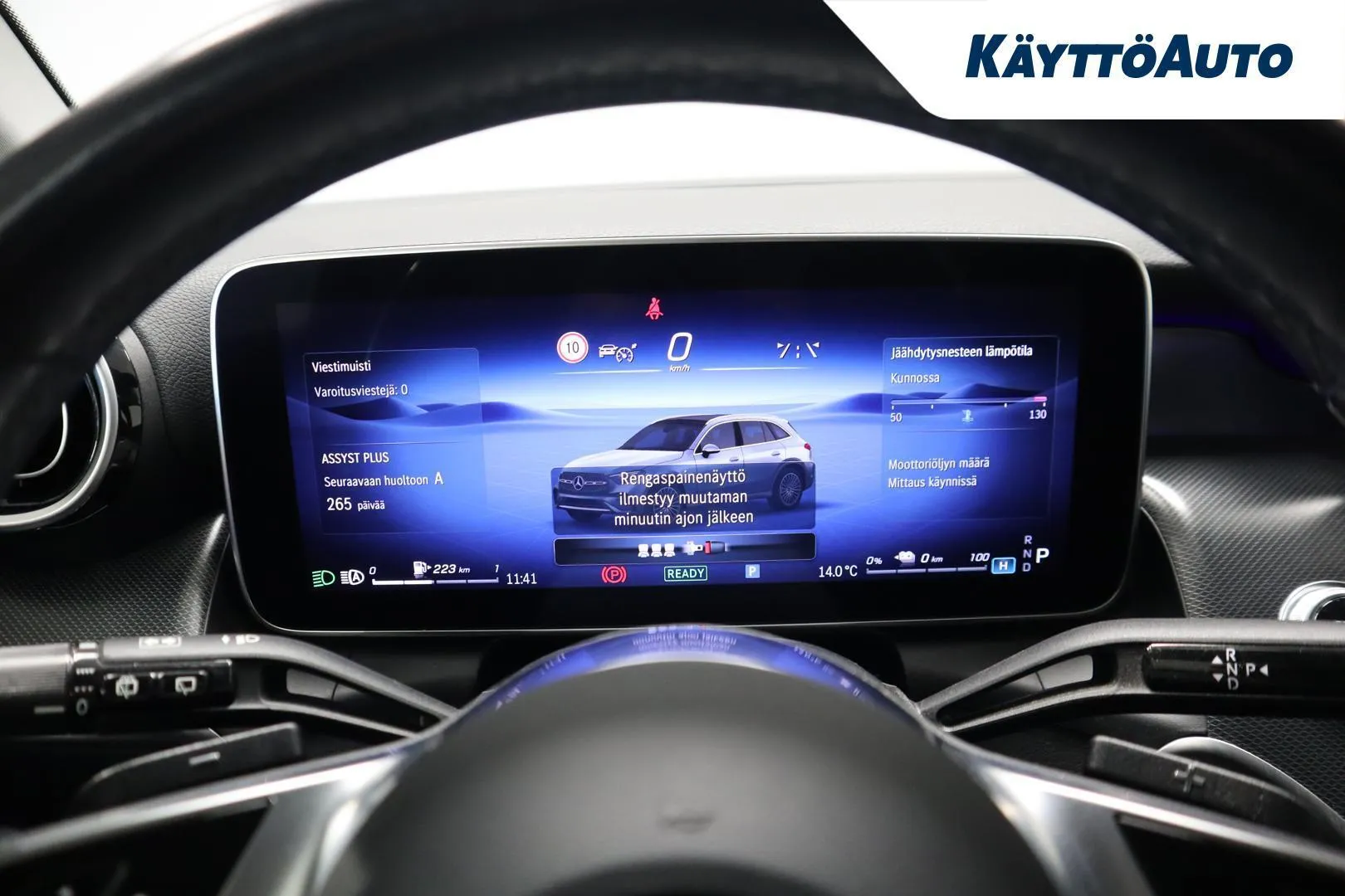 Mercedes-Benz GLC RVU-541 carousel image