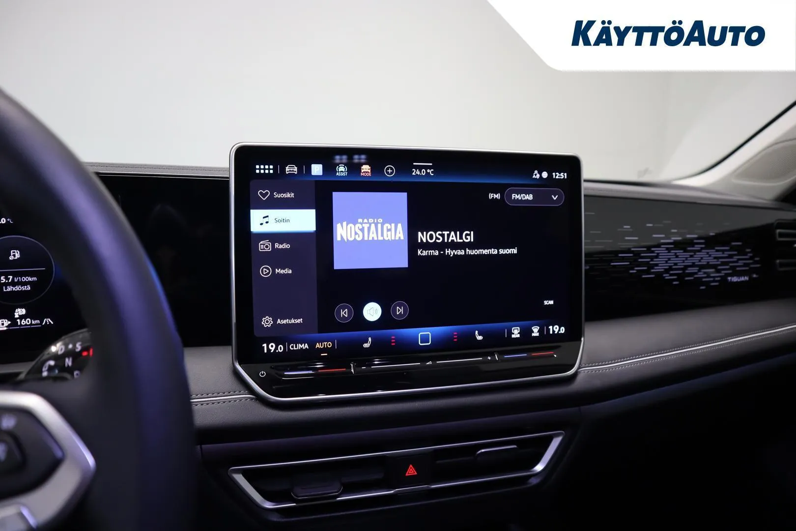 Volkswagen Tiguan EVB-510 carousel image