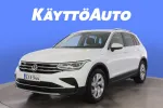 Volkswagen Tiguan ESX-944 carousel thumbs