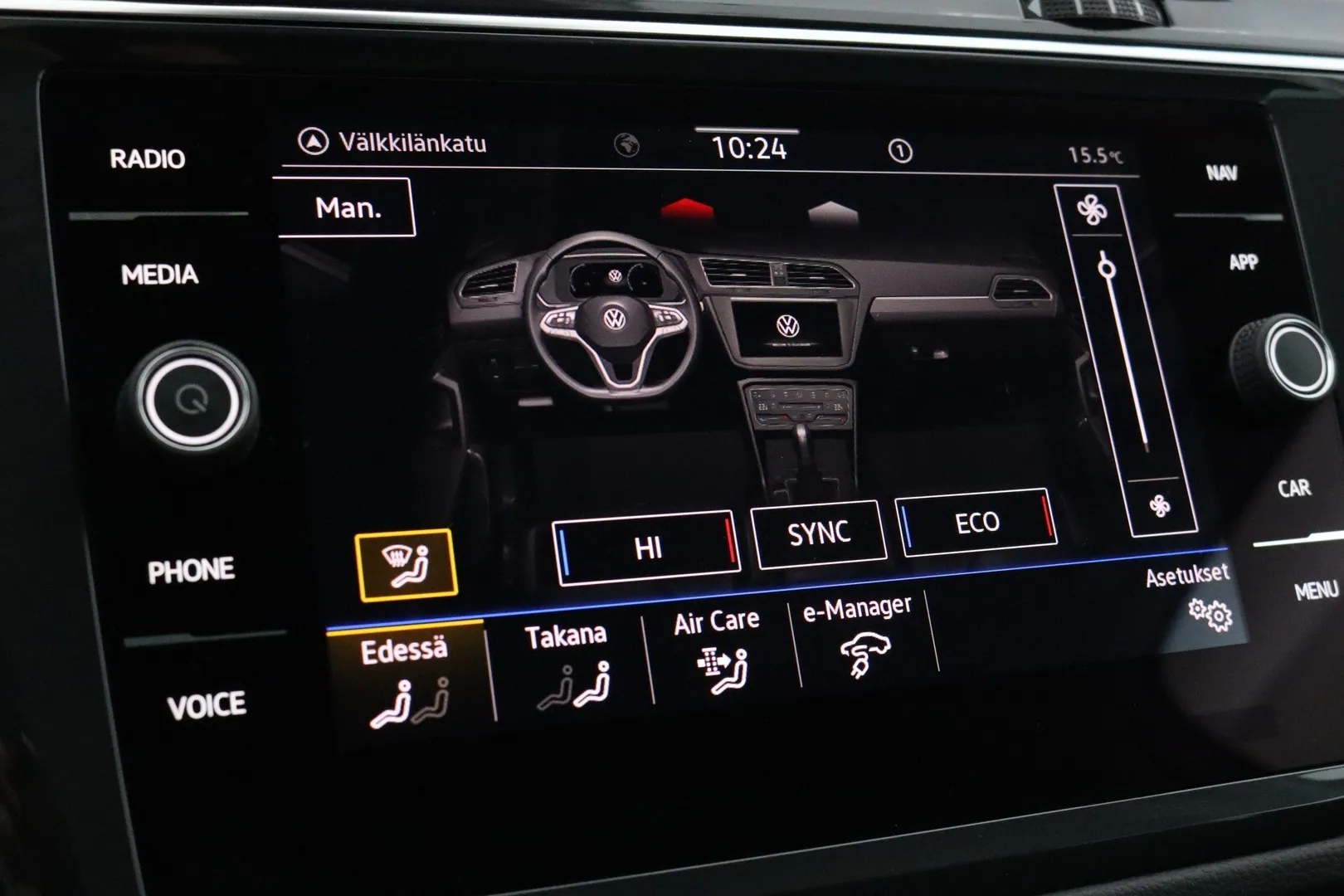 Volkswagen Tiguan ESX-944 carousel image