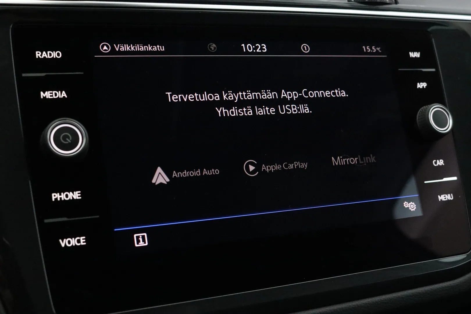 Volkswagen Tiguan ESX-944 carousel image