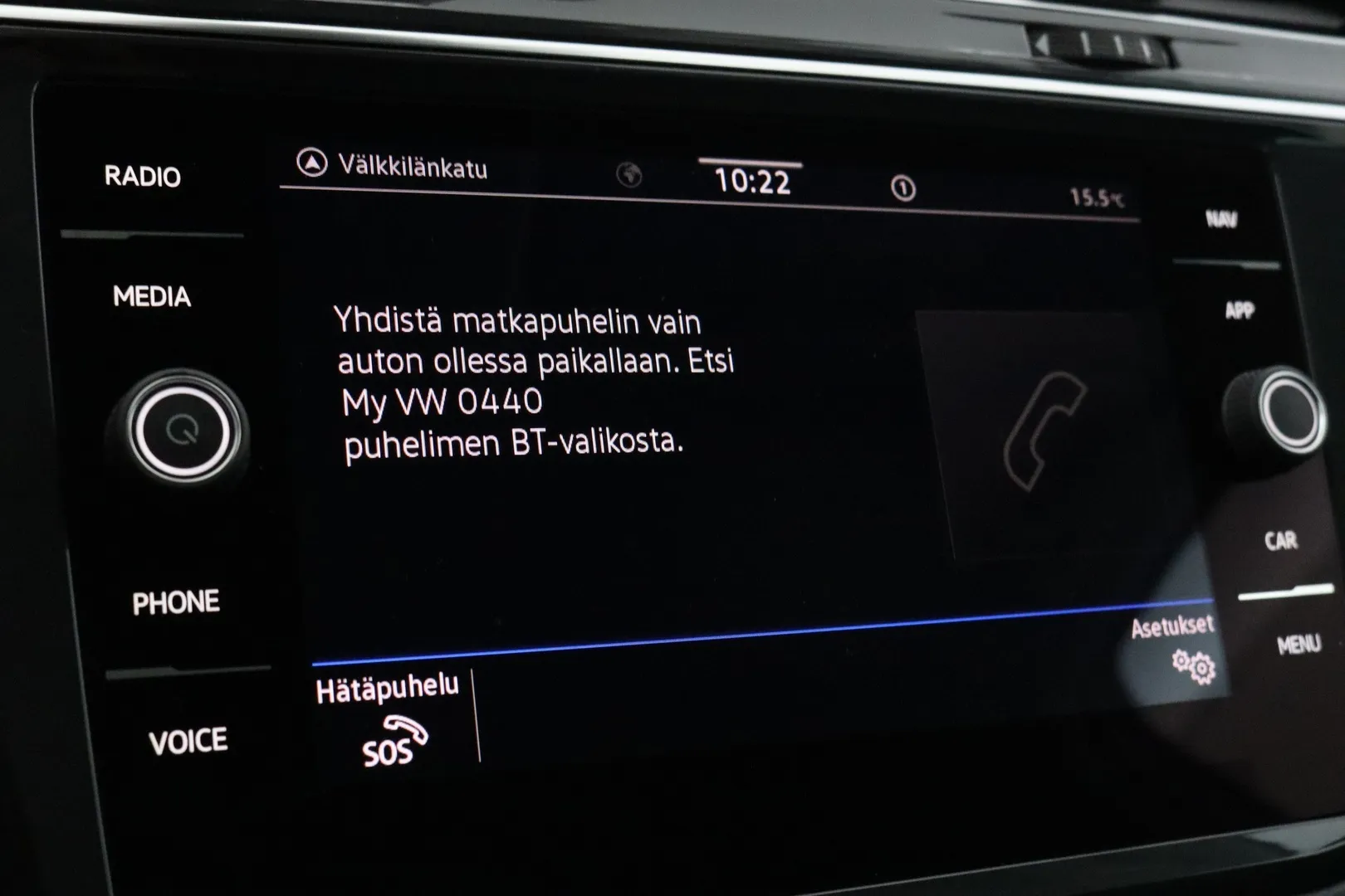 Volkswagen Tiguan ESX-944 carousel image