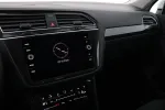Volkswagen Tiguan ESX-944 carousel thumbs