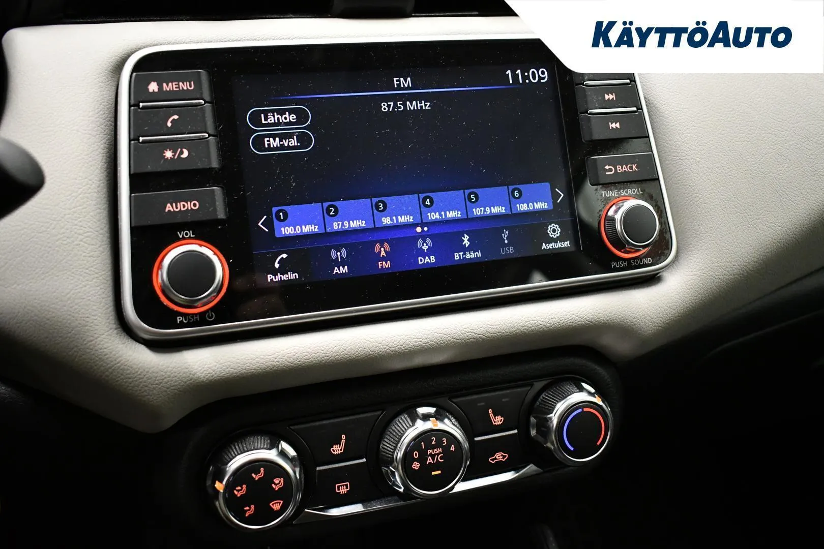 Nissan Micra ZOK-543 carousel image