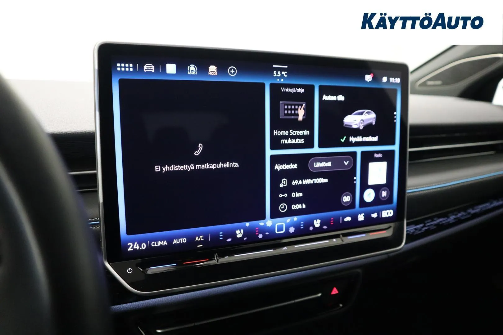 Volkswagen ID.7 IRP-359 carousel image