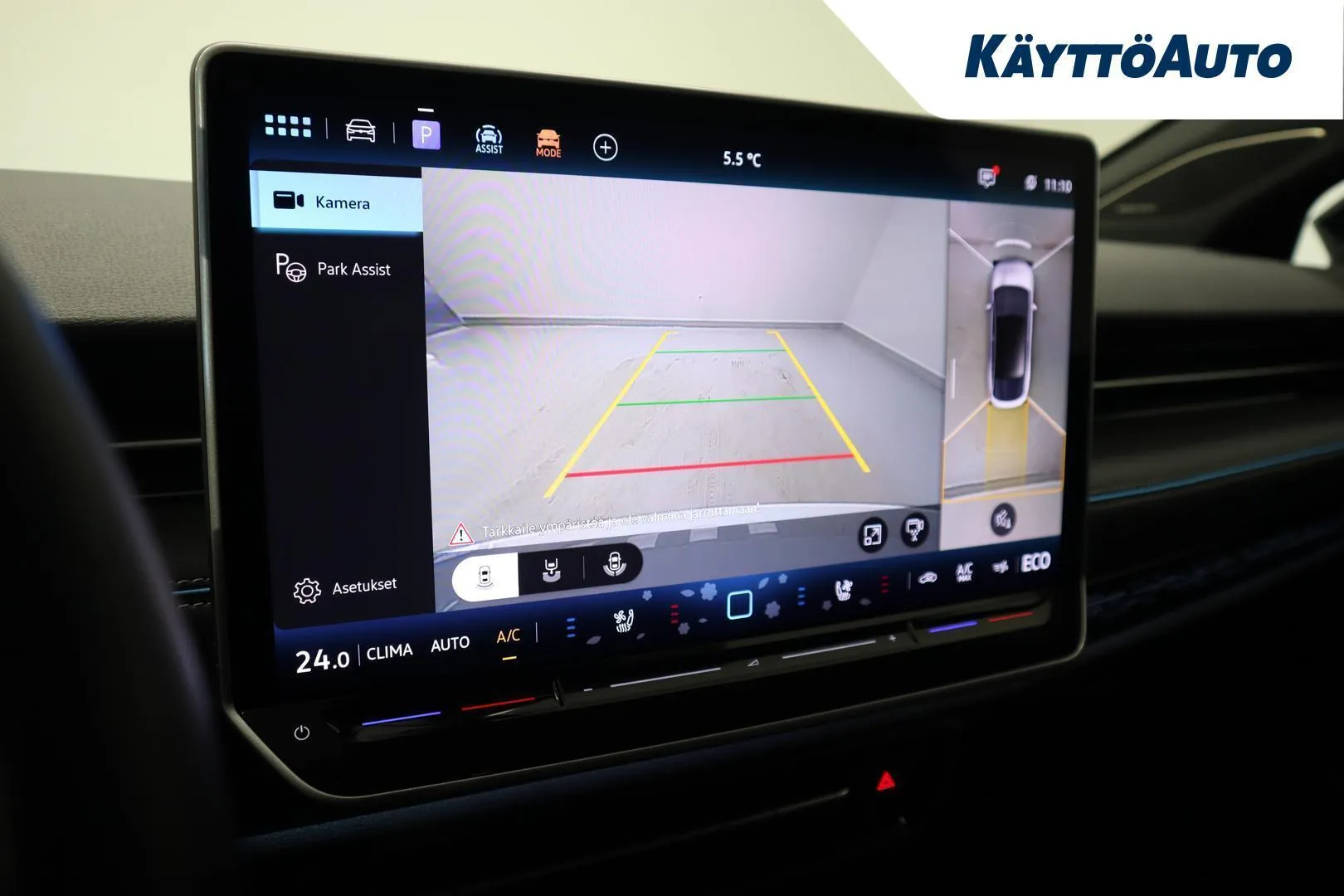 Volkswagen ID.7 IRP-359 carousel image