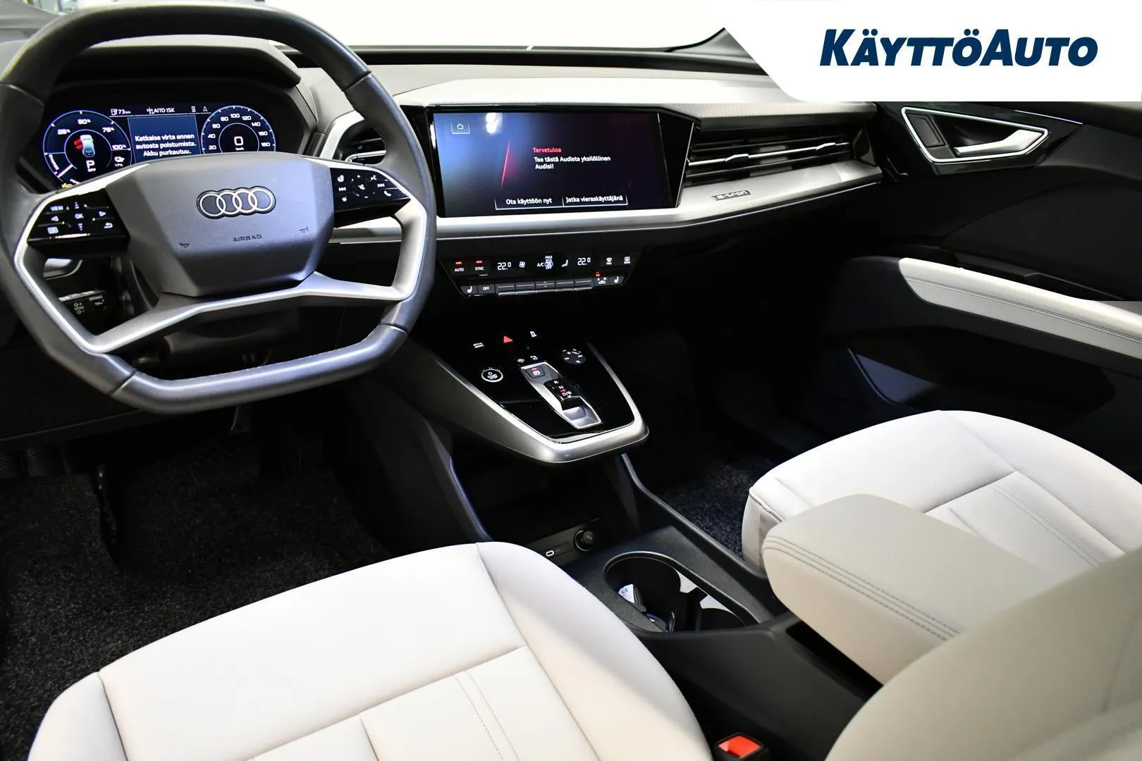 Audi Q4 e-tron NNZ-205 carousel image