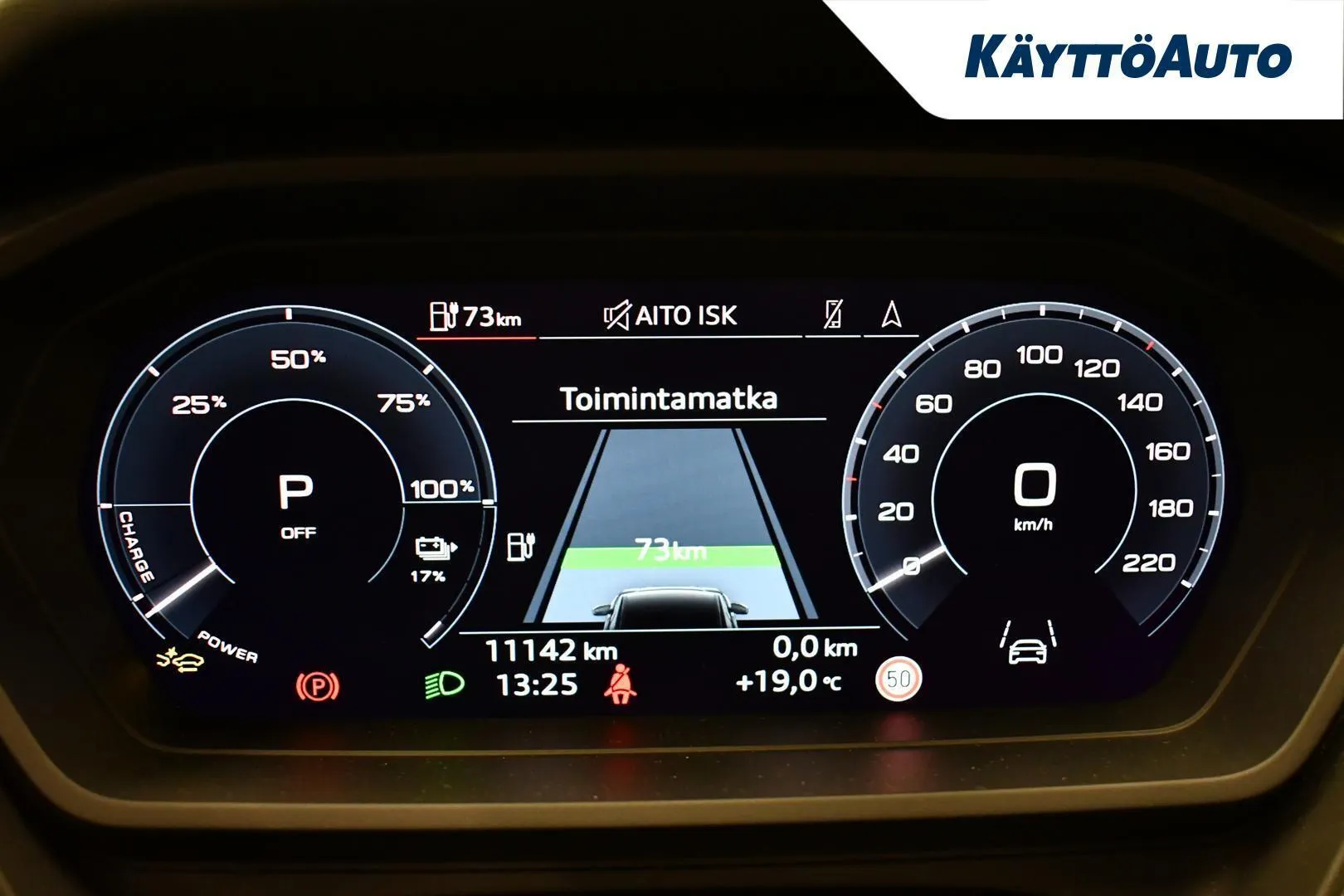 Audi Q4 e-tron NNZ-205 carousel image