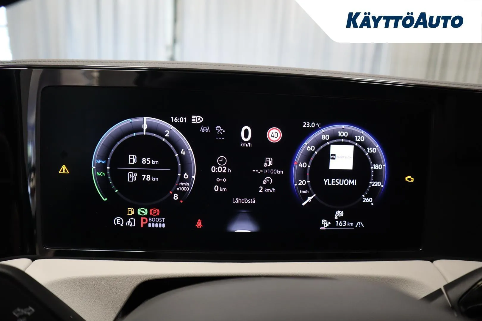 Volkswagen Tiguan RXB-615 carousel image
