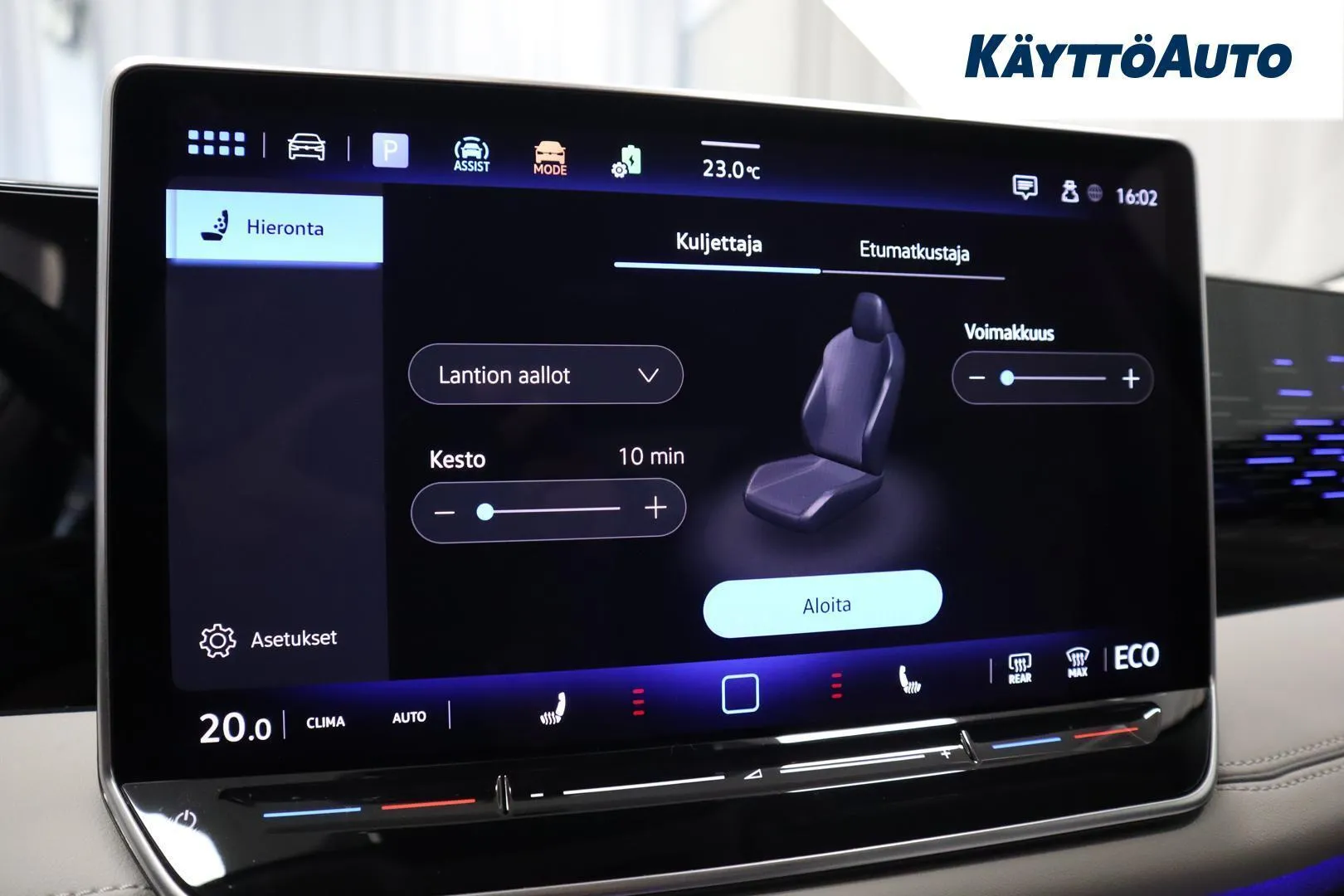 Volkswagen Tiguan RXB-615 carousel image