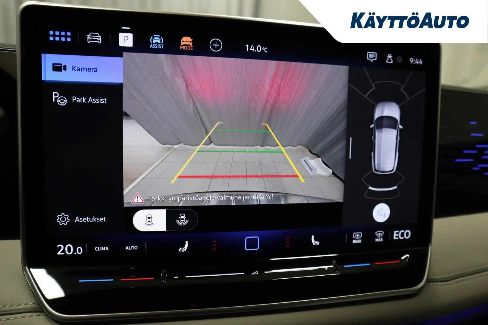 Volkswagen Tiguan RXB-615 carousel image