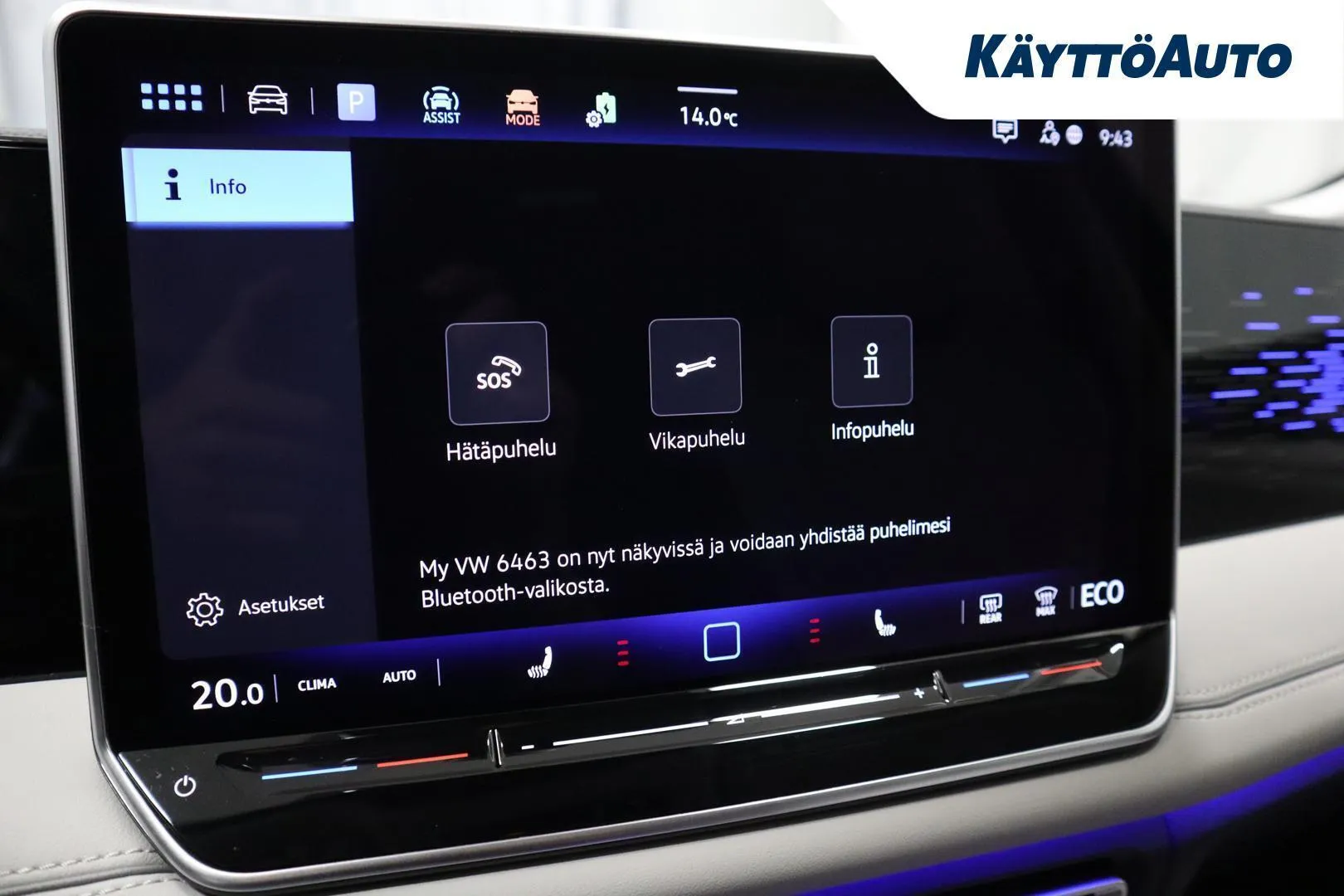 Volkswagen Tiguan RXB-615 carousel image