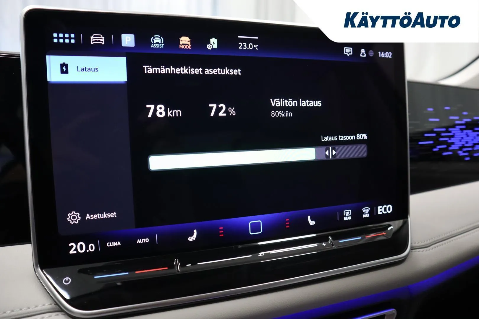 Volkswagen Tiguan RXB-615 carousel image